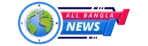 all-bangla-newspaper-logo